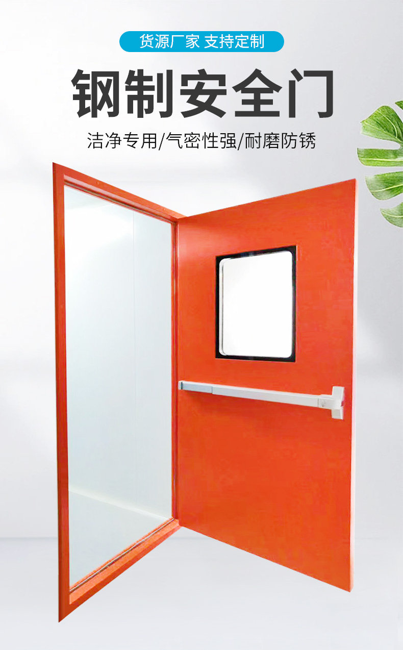 ��ȫ�ྻ��